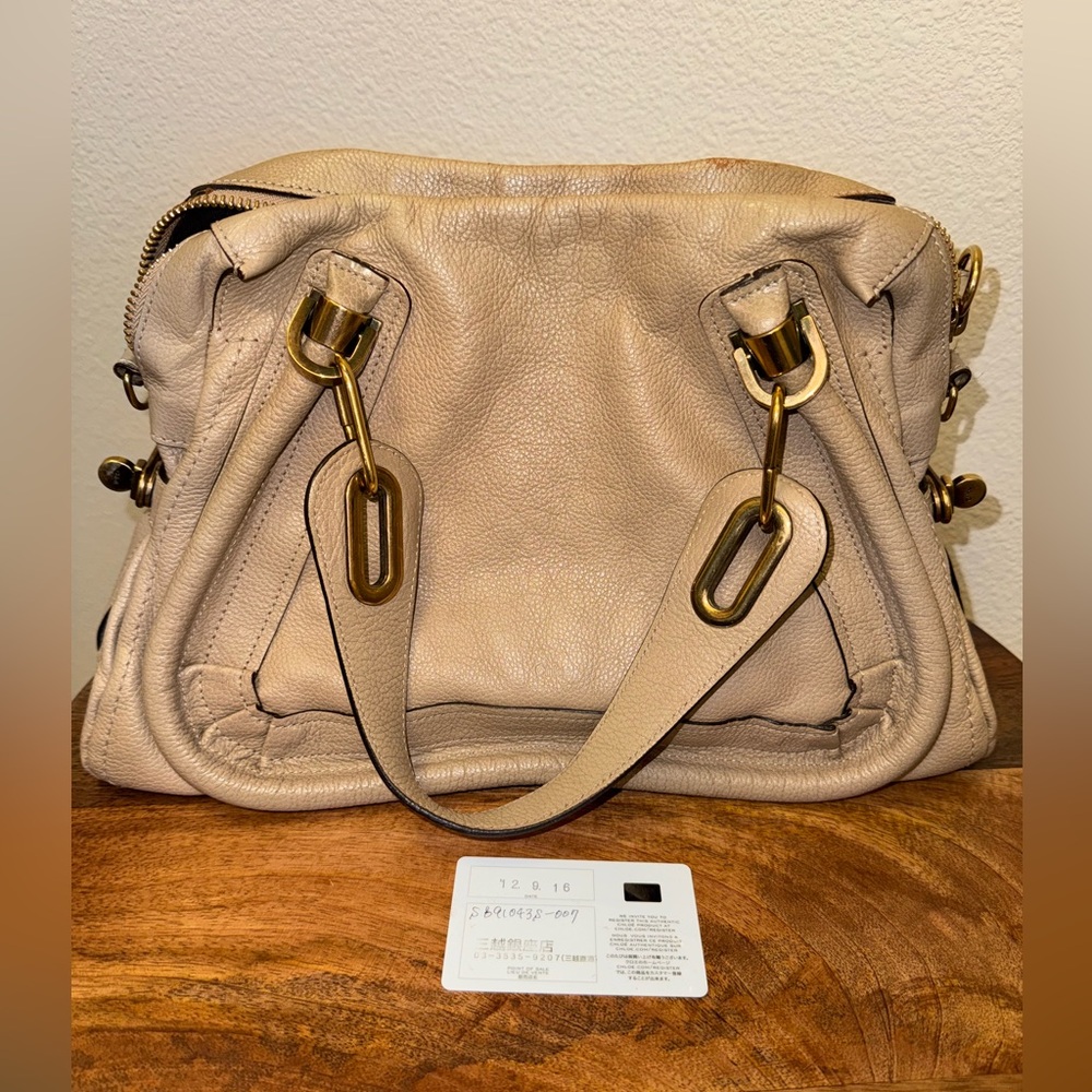 Chloe Paraty Shoulder Bag - Picture 8 of 16